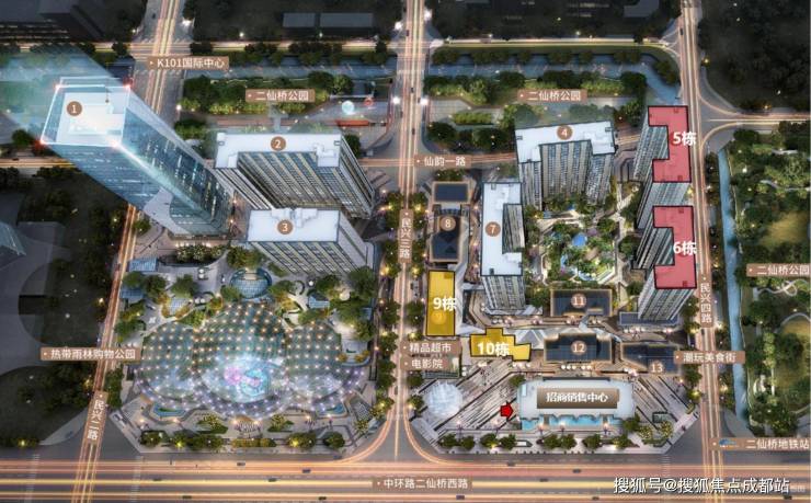 成都【k101广场】房价动态追踪!户型图解析+政策优惠_点击获取深度分析_k101广场售楼处24小时咨询电话(图1)
