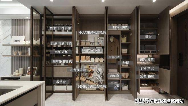 九游体育：保利海上瑧悦(售楼处)-保利海上瑧悦售楼中心首页网站丨2025欢迎您丨最新楼盘详情(图10)