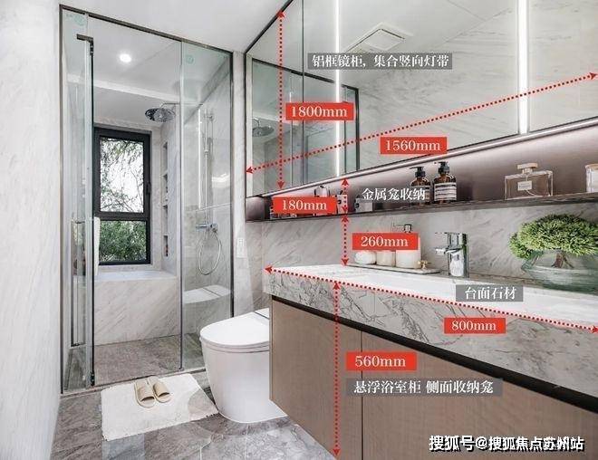 九游体育：保利海上瑧悦(售楼处)-保利海上瑧悦售楼中心首页网站丨2025欢迎您丨最新楼盘详情(图18)