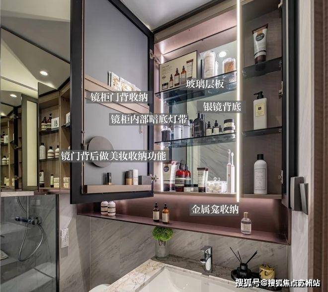 九游体育：保利海上瑧悦(售楼处)-保利海上瑧悦售楼中心首页网站丨2025欢迎您丨最新楼盘详情(图19)