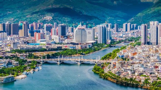 九游官网入口：8月8日一起去苍山健身徒步报名→(图2)