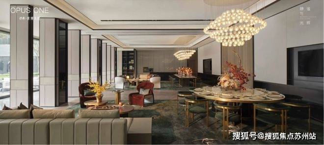 保利世博天悦售楼处-保利世博天悦(2025最新)楼盘网站-房价-户型-图文介绍(图22)