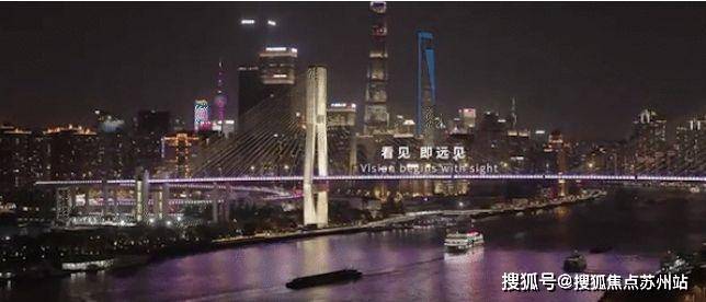 保利世博天悦售楼处-保利世博天悦(2025最新)楼盘网站-房价-户型-图文介绍(图26)