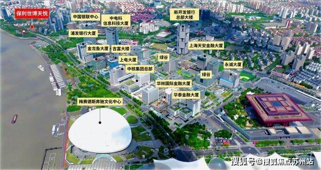 保利世博天悦售楼处-保利世博天悦(2025最新)楼盘网站-房价-户型-图文介绍(图30)