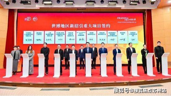 保利世博天悦售楼处-保利世博天悦(2025最新)楼盘网站-房价-户型-图文介绍(图31)