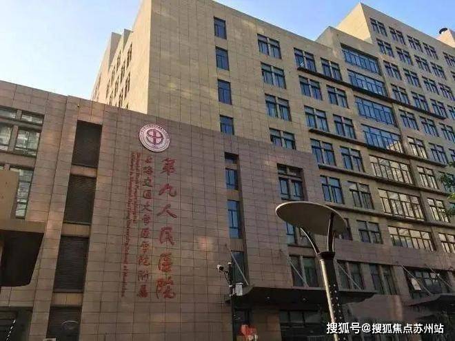 保利世博天悦售楼处-保利世博天悦(2025最新)楼盘网站-房价-户型-图文介绍(图34)