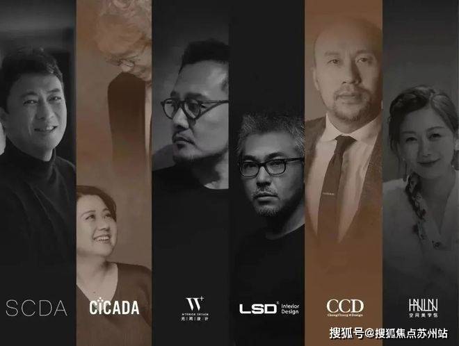 保利世博天悦售楼处-保利世博天悦(2025最新)楼盘网站-房价-户型-图文介绍(图5)