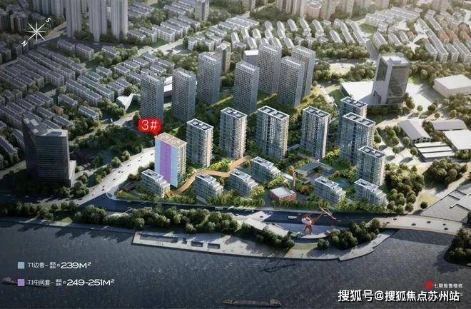 保利世博天悦售楼处-保利世博天悦(2025最新)楼盘网站-房价-户型-图文介绍(图16)