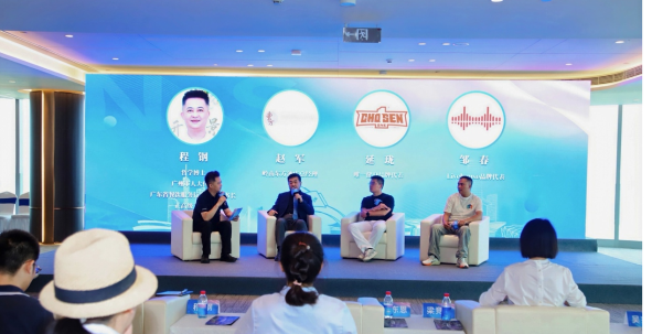 九游官网入口：七大主力店亮相签约！17Town·拾柒糖招商大会圆满成功(图3)