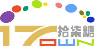九游官网入口：七大主力店亮相签约！17Town·拾柒糖招商大会圆满成功(图4)