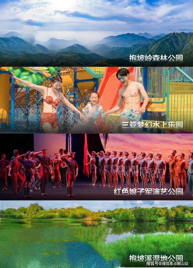 悦菩提(售楼处)首页网站_三亚悦菩提营销中心欢迎您_价格_户型_详情@售楼处(图11)