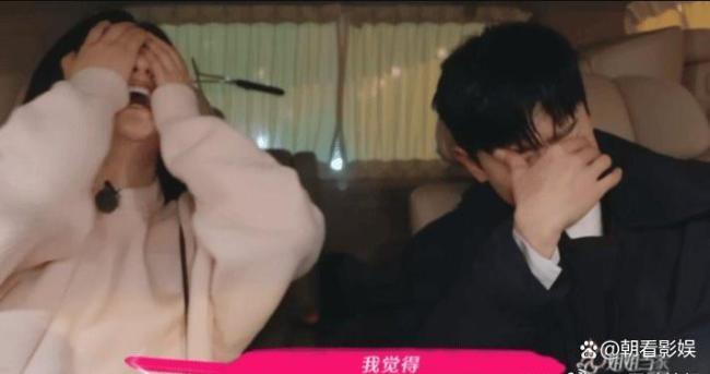 谢娜张杰夫妻俩是真没把我当外人 甜蜜互怼引热议(图2)