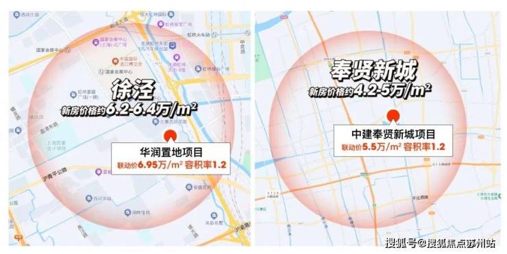 九游官网入口：恒文璞悦江南售楼处-恒文璞悦江南(2025最新)楼盘网站-房价-户型-图文介绍(图4)