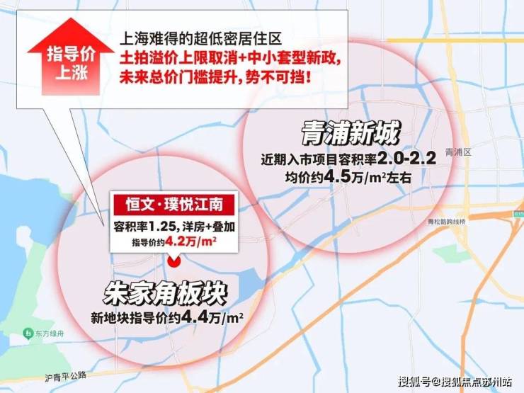 九游官网入口：恒文璞悦江南售楼处-恒文璞悦江南(2025最新)楼盘网站-房价-户型-图文介绍(图5)