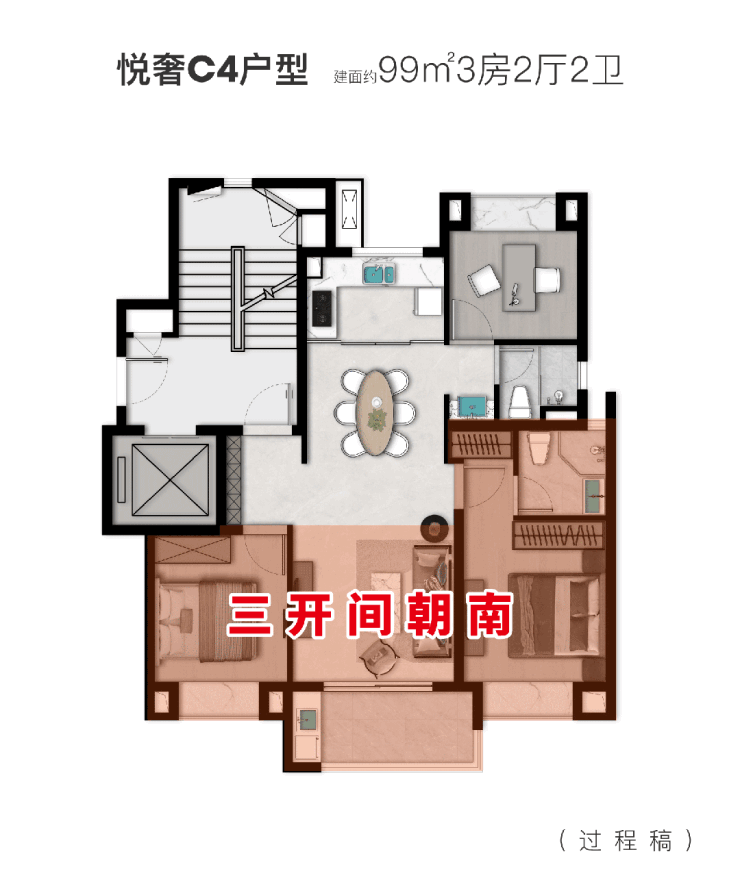 九游官网入口：恒文璞悦江南售楼处-恒文璞悦江南(2025最新)楼盘网站-房价-户型-图文介绍(图14)