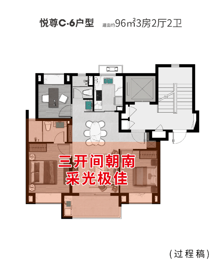 九游官网入口：恒文璞悦江南售楼处-恒文璞悦江南(2025最新)楼盘网站-房价-户型-图文介绍(图15)