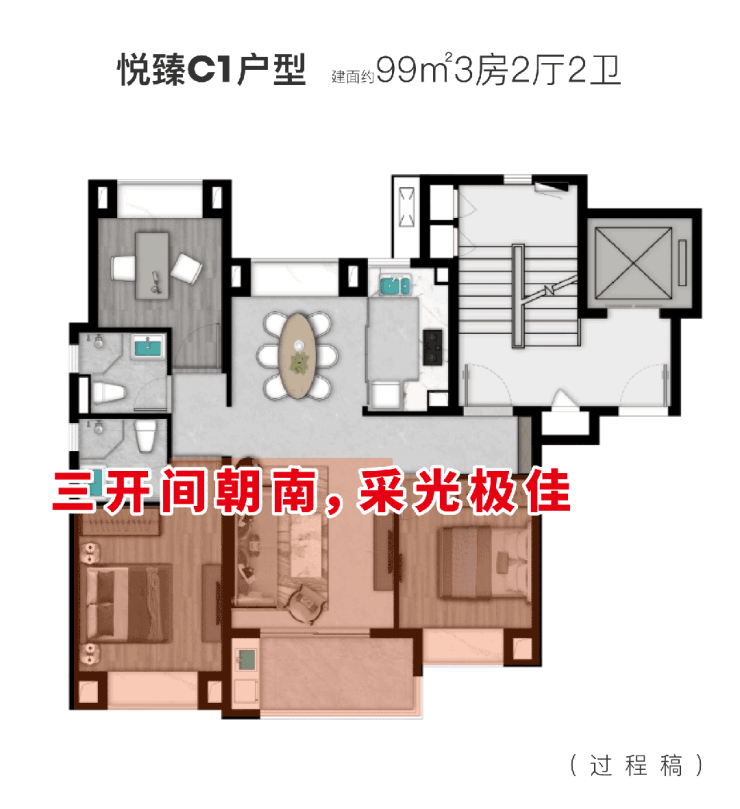 九游官网入口：恒文璞悦江南售楼处-恒文璞悦江南(2025最新)楼盘网站-房价-户型-图文介绍(图16)