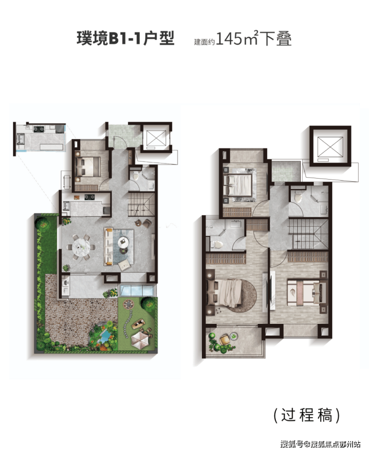 九游官网入口：恒文璞悦江南售楼处-恒文璞悦江南(2025最新)楼盘网站-房价-户型-图文介绍(图19)