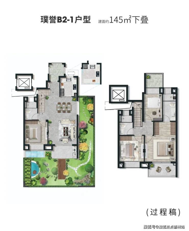 九游官网入口：恒文璞悦江南售楼处-恒文璞悦江南(2025最新)楼盘网站-房价-户型-图文介绍(图20)