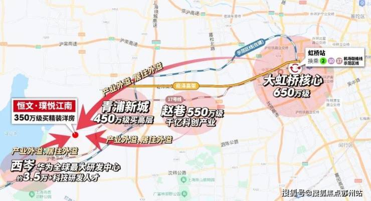 九游官网入口：恒文璞悦江南售楼处-恒文璞悦江南(2025最新)楼盘网站-房价-户型-图文介绍(图22)