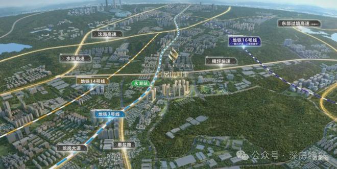 火热中！@名居山河里官方售楼处发布：稀缺席位 恭候莅临！(图3)