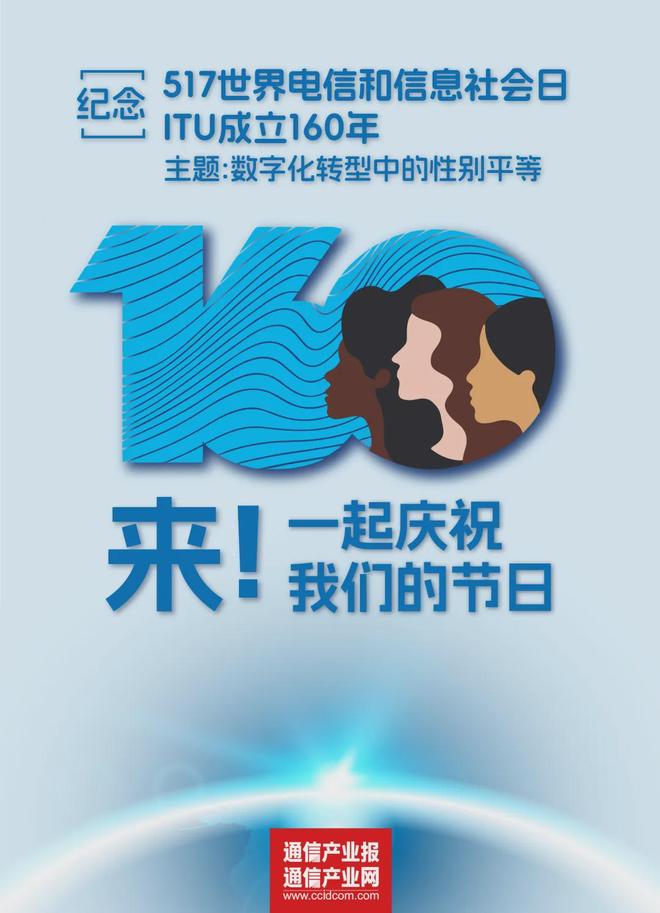 一杯奶茶的“5G”含量有多少？(图6)