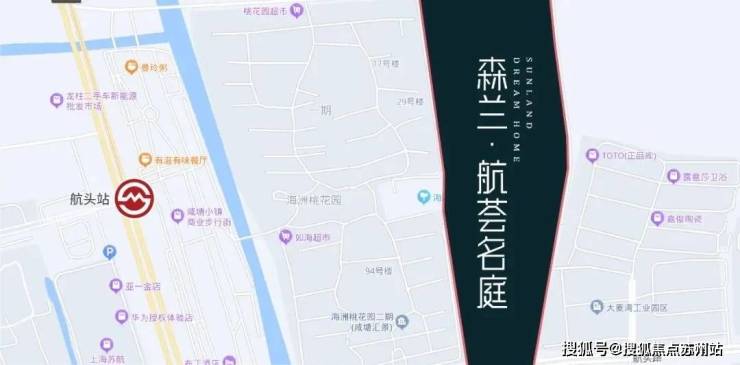 航荟名庭(航荟名庭)首页网站丨-2025上海热搜-楼盘百科-评测(图15)