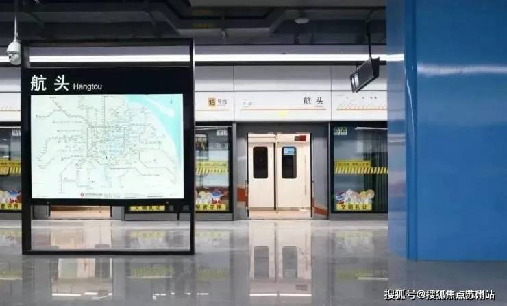 航荟名庭(航荟名庭)首页网站丨-2025上海热搜-楼盘百科-评测(图17)