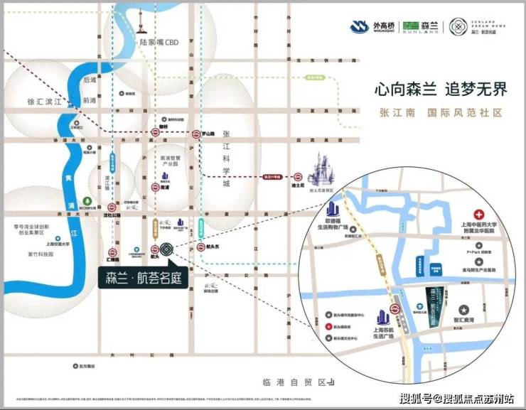 航荟名庭(航荟名庭)首页网站丨-2025上海热搜-楼盘百科-评测(图19)