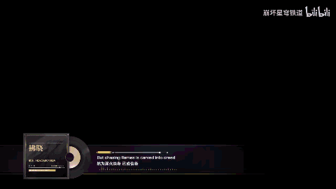 风堇霸占海外排行榜数日重定义游戏标准？玩家道出崩铁霸权真相(图5)