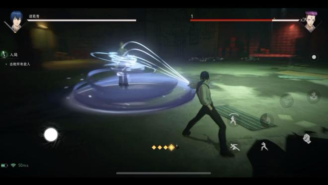 异人之下手游百相测试资格获取教程一键获取游戏参加游戏测试(图2)