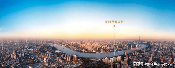 九游官网入口：保利世博天悦(售楼处)首页网站-保利世博天悦销售中心(营销中心)-楼盘欢迎您-小区环境-户型-价格-地址-楼盘详情-周边配套-售楼处电话-交房时间(图2)