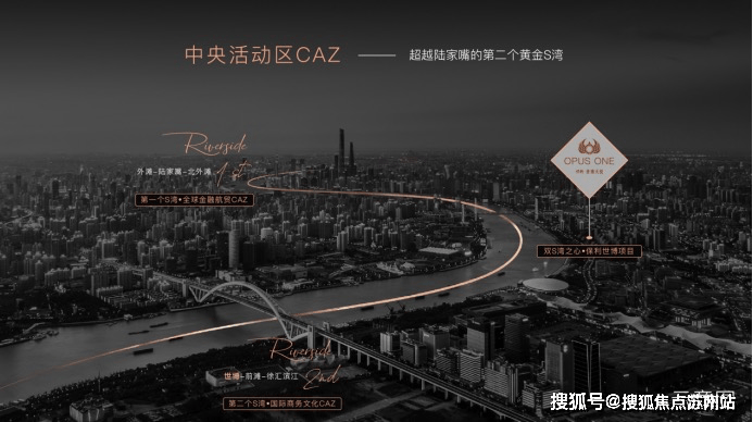 九游官网入口：保利世博天悦(售楼处)首页网站-保利世博天悦销售中心(营销中心)-楼盘欢迎您-小区环境-户型-价格-地址-楼盘详情-周边配套-售楼处电话-交房时间(图19)