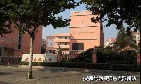 九游官网入口：保利世博天悦(售楼处)首页网站-保利世博天悦销售中心(营销中心)-楼盘欢迎您-小区环境-户型-价格-地址-楼盘详情-周边配套-售楼处电话-交房时间(图22)