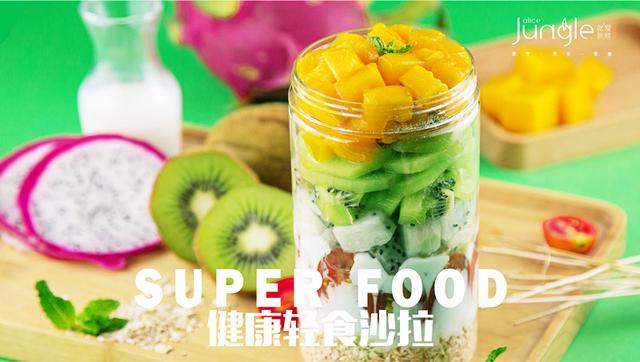 “舌尖经济”烹出产业新“食”力(图1)