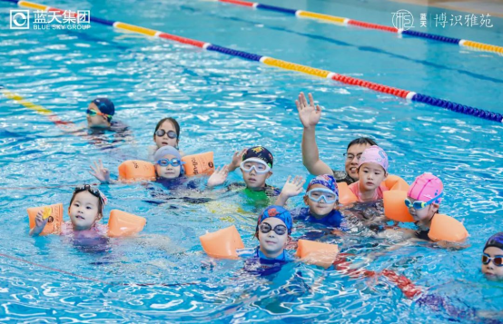 社区会所开放！蓝天·博识雅苑不仅是“造房子” 标杆更是“造生活” 的先行者(图3)