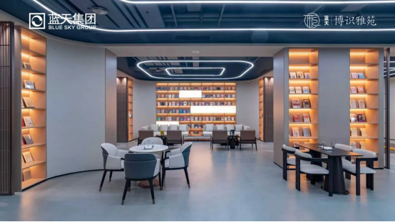 社区会所开放！蓝天·博识雅苑不仅是“造房子” 标杆更是“造生活” 的先行者(图5)