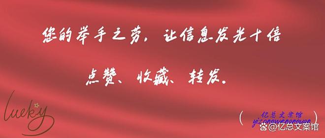 56岁翁虹25年后再扮猫妖！杭州宋城复刻经典童年阴影变冻龄女神(图6)