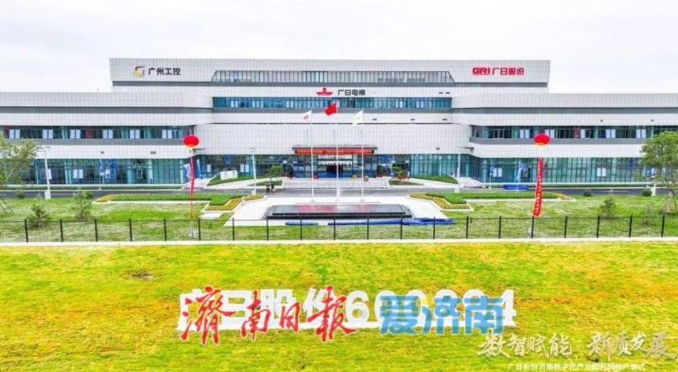商河：从农业沃野到工业走廊的跨越之路(图3)