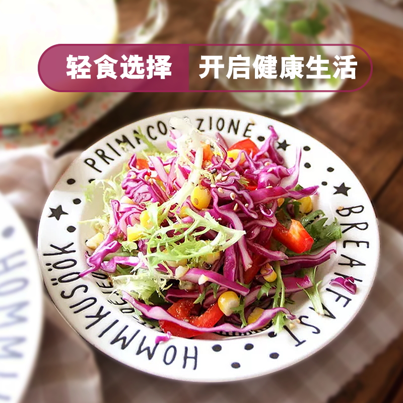 2025轻食产业与消费洞察数据报告(图1)