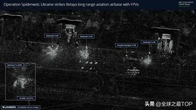 九游官网入口：俄军至少损失13架战略轰炸机普京将对安全部门大清洗(图2)