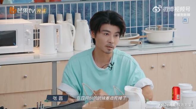 张晋突发心脏病自述：当时我真以为要交代了！(图2)