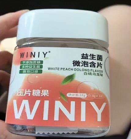 【独家】2025年中期抖音TOP金品榜——功能糖果、膳食营养补充剂(图10)