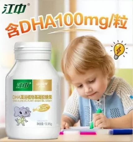 【独家】2025年中期抖音TOP金品榜——功能糖果、膳食营养补充剂(图2)