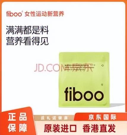 【独家】2025年中期抖音TOP金品榜——功能糖果、膳食营养补充剂(图14)
