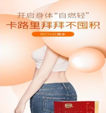 【独家】2025年中期抖音TOP金品榜——功能糖果、膳食营养补充剂(图19)