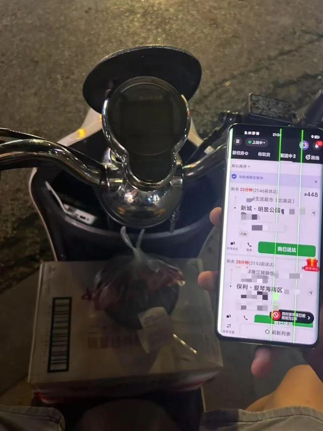 九游体育：边瘦身边赚钱？广西不少年轻人尝试“带薪减肥”靠谱吗？(图3)