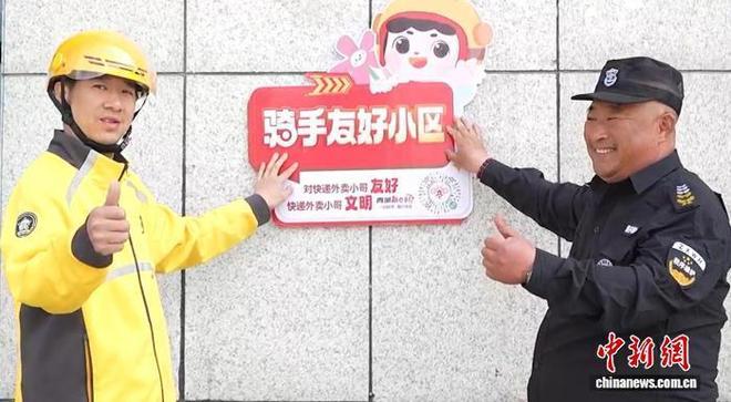 从一餐一食到健康守护：呼和浩特让“城市奔跑者”温暖前行(图2)