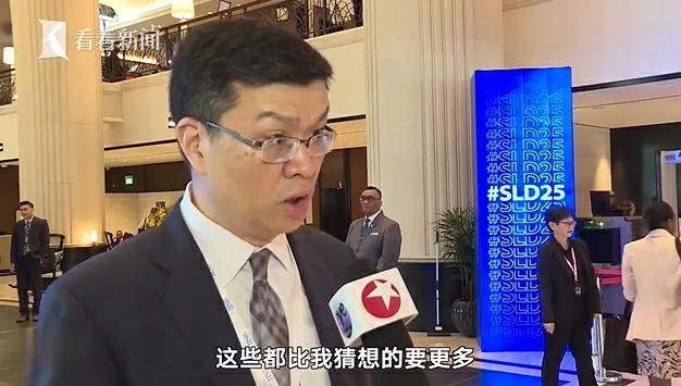 解放军少将：不接受对中方的无端指责！(图4)