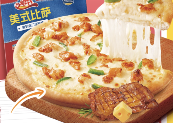 九游官网入口：小萨牛牛以一人食披萨优势持续引领中国冷冻披萨新赛道(图5)